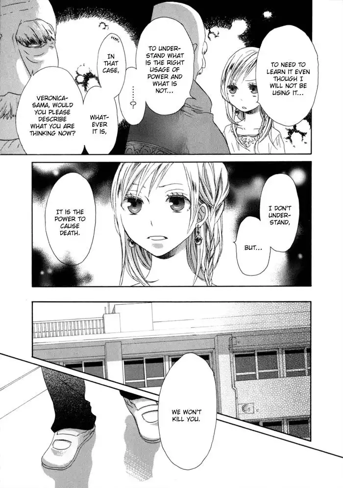 Bokura no Kiseki Chapter 1 41